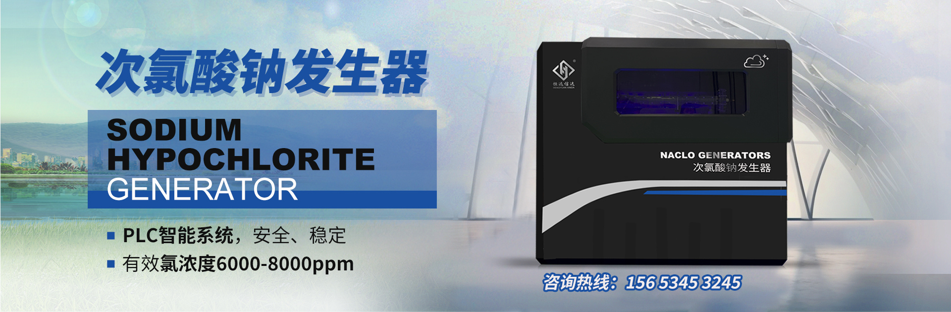 濟寧億通液壓件有限公司